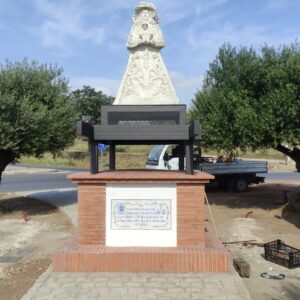 MONUMENTO A LA VIRGEN DEL ROCÍO.